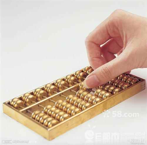 设计公司-中七设计院严格审查设计项目工程部财务状况