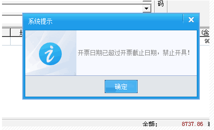设计公司-资深财务教你报税技巧,不再担心逾期罚款