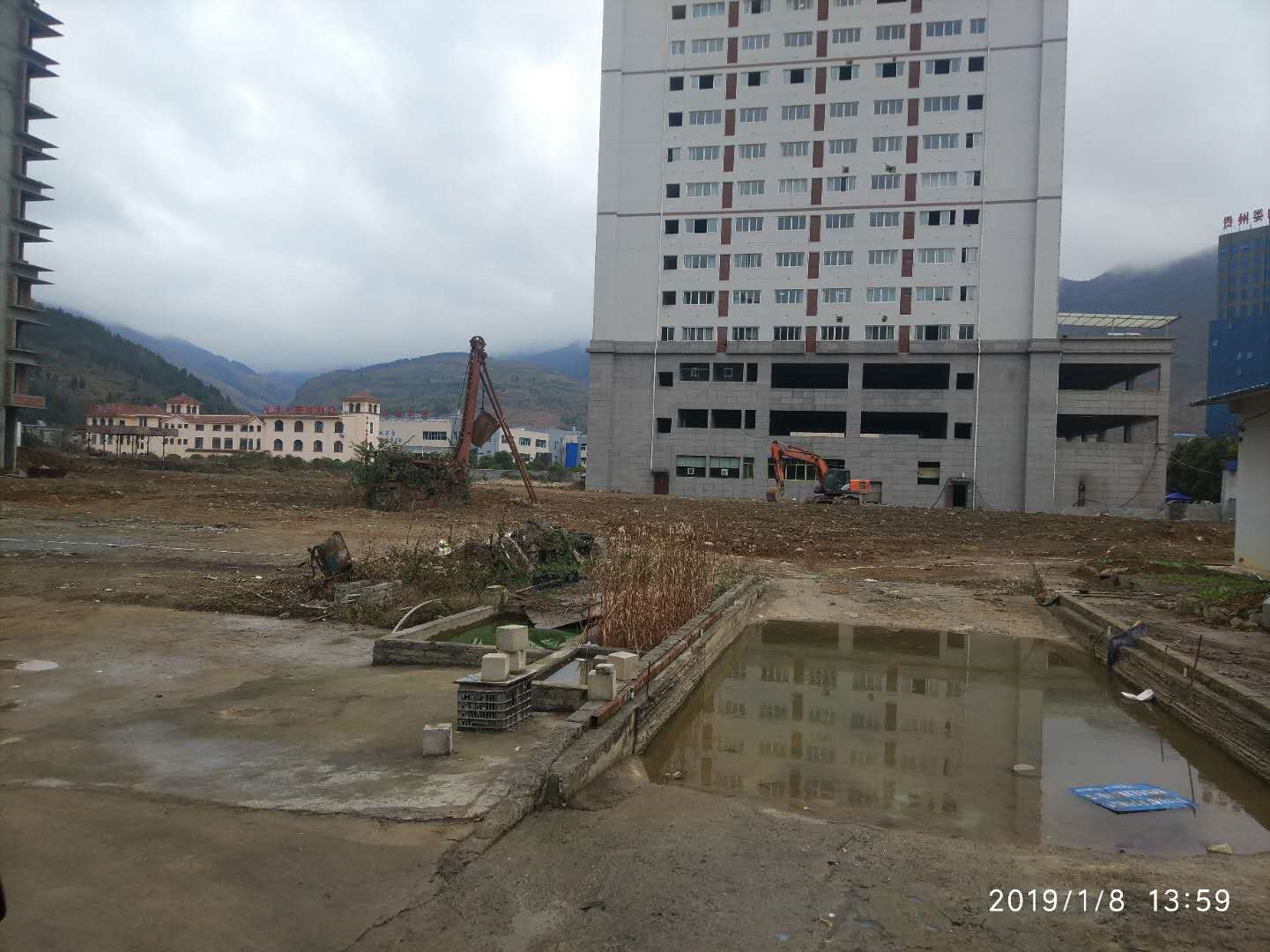 集团遵义某项目开工