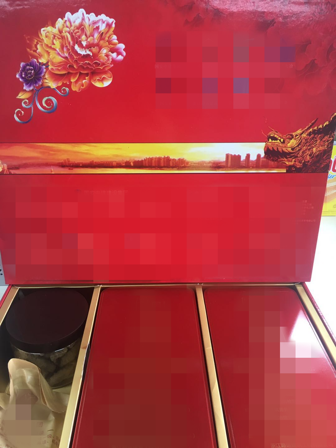 1547178370417709.png 图片1_副本.png