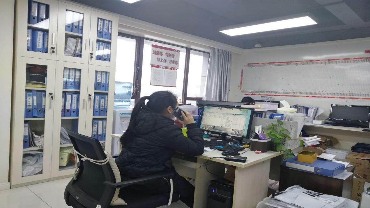 公司祝大家新春快乐