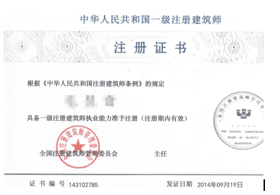 高薪招聘优秀技术人才