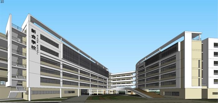 中七建筑设计院-承接重庆某学校可研报告编制