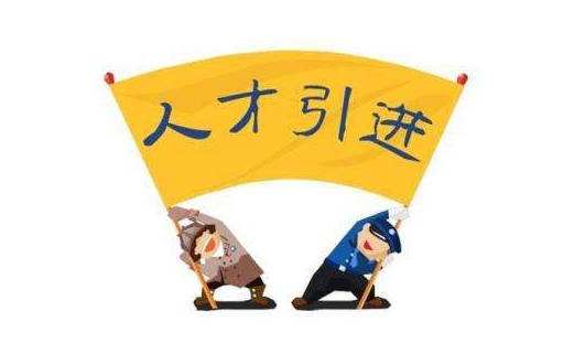 本建筑设计院-招贤纳士打造设计人才强企