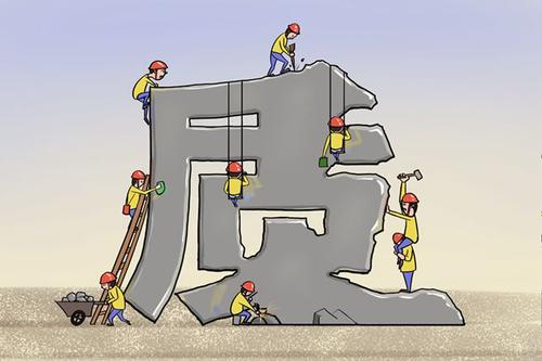 提高质量，我们在行动