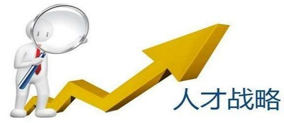 我院着力把控人才引进,打造优质企业