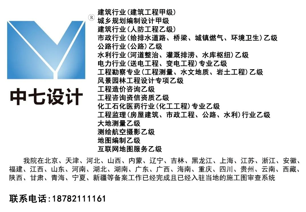 微信图片_20220930083057.png