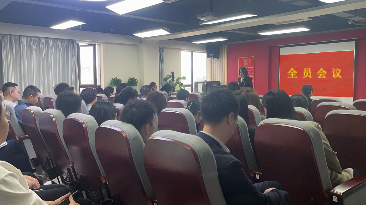 进一步完善流程制度，把安全始终放在首位