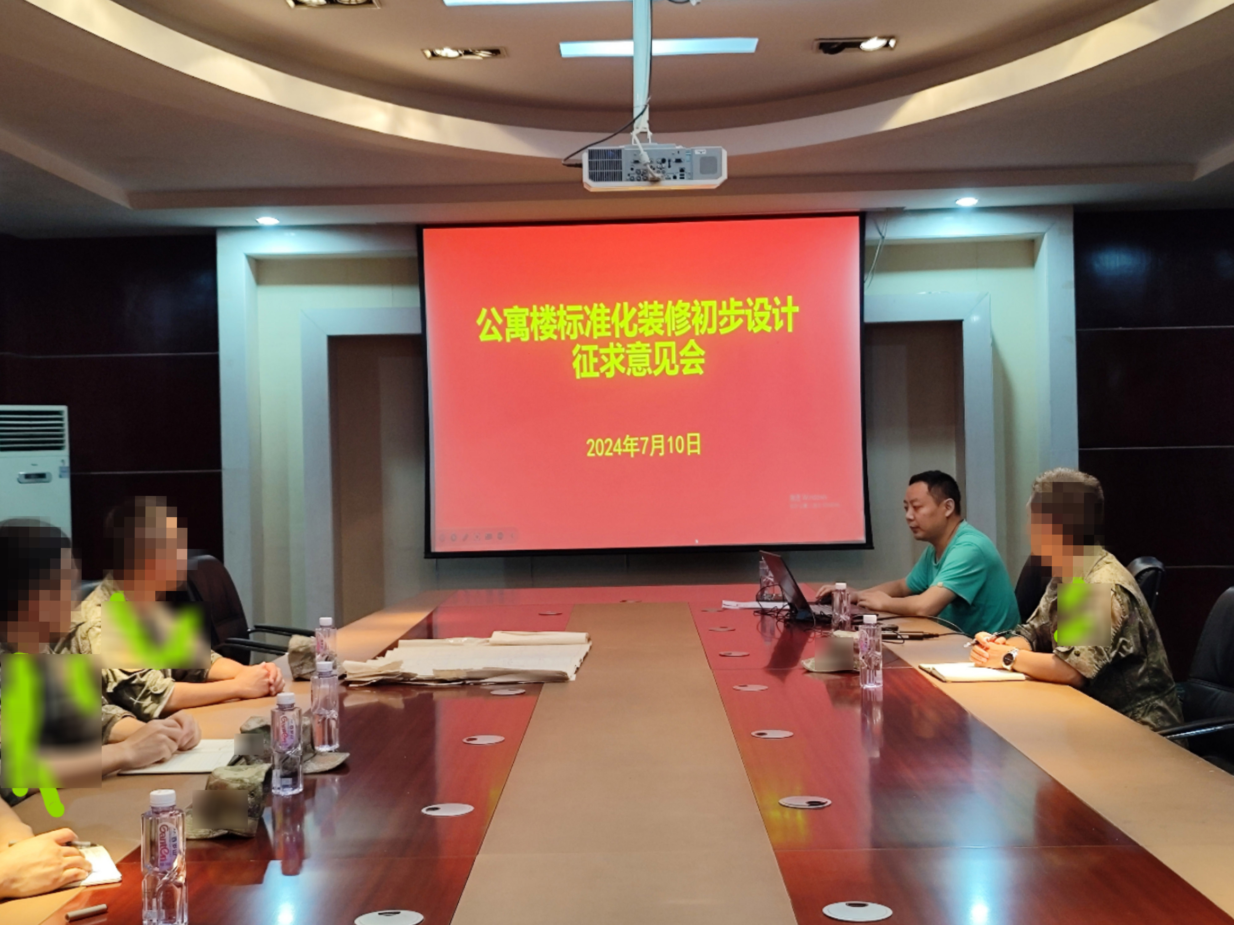 “旧貌”即将焕“新颜”！中标某部公寓标准化装修设计项